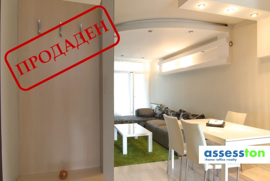 Стилно завършен и обзаведен 3-стаен апартамент в кв. "Долни Лозенец".Лозенец